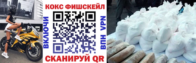 Метамфетамин Тавда