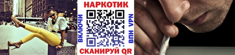 Купить закладку ГАШИШ  СК  МЕФ  LSD-25  COCAIN  Тавда
