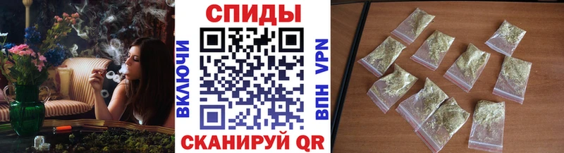 БУТИРАТ BDO 33%  Купить где  Тавда 