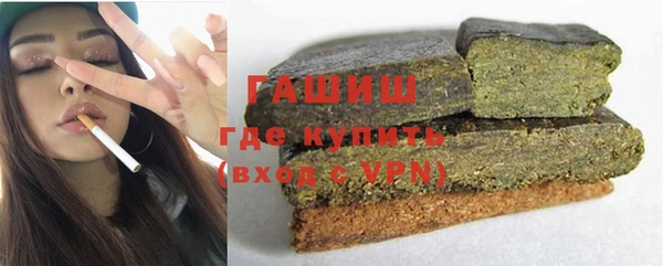 таблы Остров