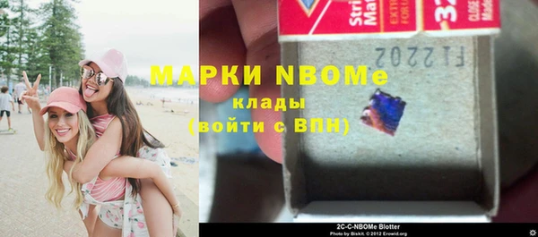 таблы Остров