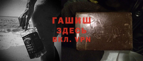 MESCALINE Осинники