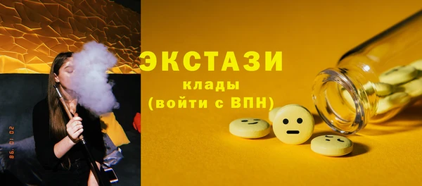 марихуана Пересвет
