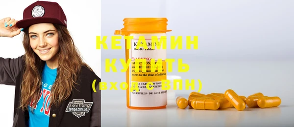 spice Переславль-Залесский