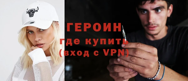 таблы Остров