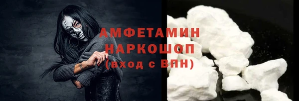 таблы Остров