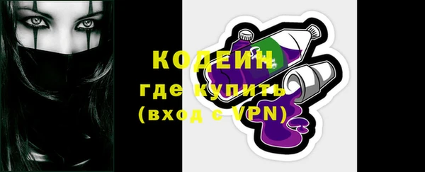 таблы Остров