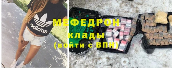 spice Переславль-Залесский