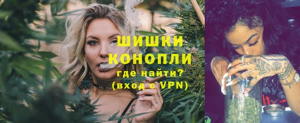 прущие крисы Осташков
