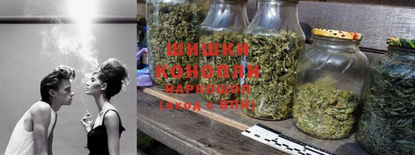 таблы Остров