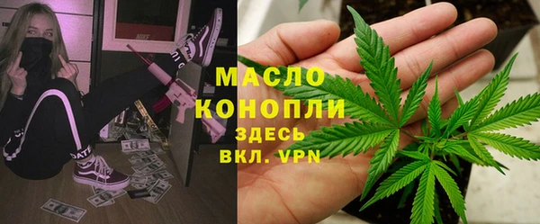spice Переславль-Залесский